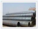 Spiral Welded Steel Pipes